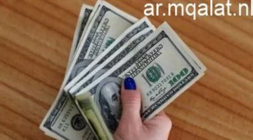 تحديثات الصرف.. سعر الدولار أمام الجنيه في جميع البنوك المصرية بتعاملات الجمعة